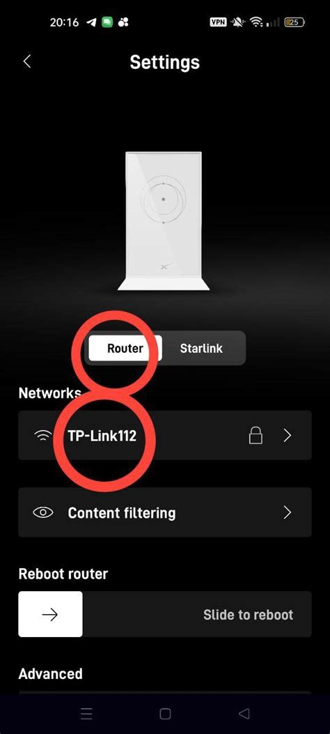 Инструкция по настройке интернета