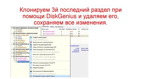 Инструкция по обновлению ПО альпенквеста