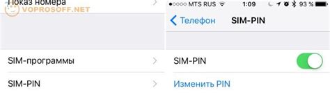 Инструкция по отключению сим-карты Тинькофф