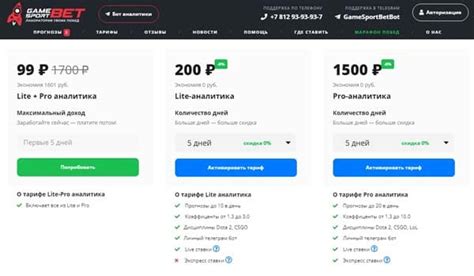 Инструкция по отключению энергосберегающего освещения