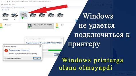 Инструкция по открытию сканера Steam