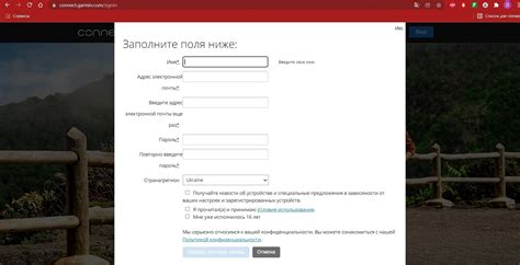 Инструкция по персонализации
