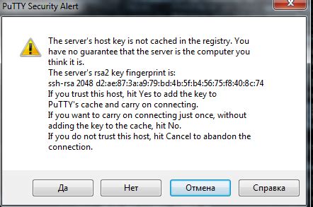 Инструкция по подключению к серверу Battlefield 4 по IP