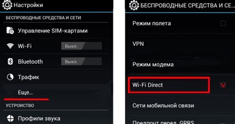 Инструкция по подключению смартфона Samsung к телевизору LG через Wi-Fi