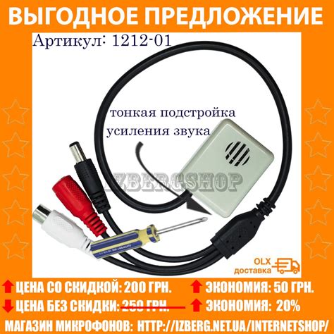 Инструкция по подключению через USB