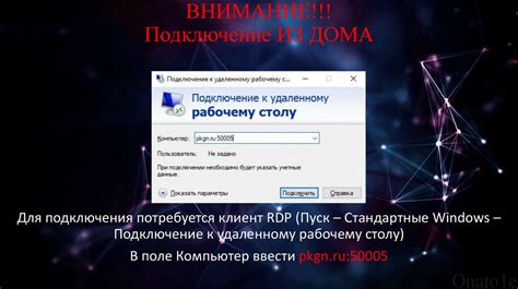 Инструкция по подключению include к gulp