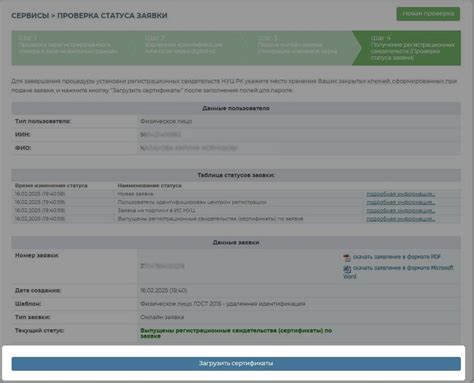 Инструкция по получению DSN Oracle