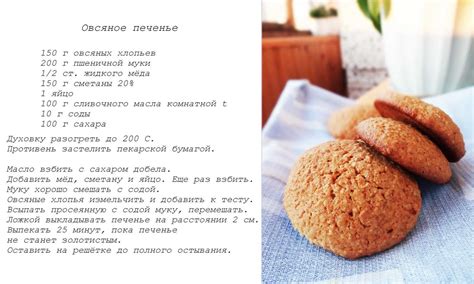 Инструкция по приготовлению курокавы изану