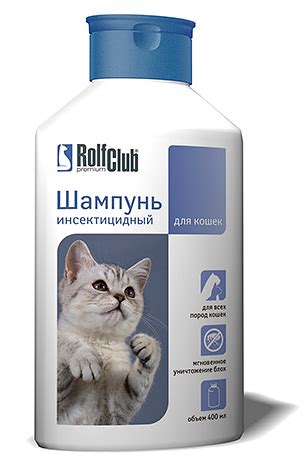 Инструкция по приготовлению шампуня от блох для животных