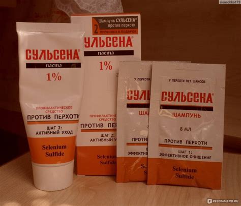 Инструкция по применению пасты Сульсена от перхоти
