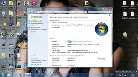 Инструкция по проверке работы веб-камеры на ноутбуке Asus