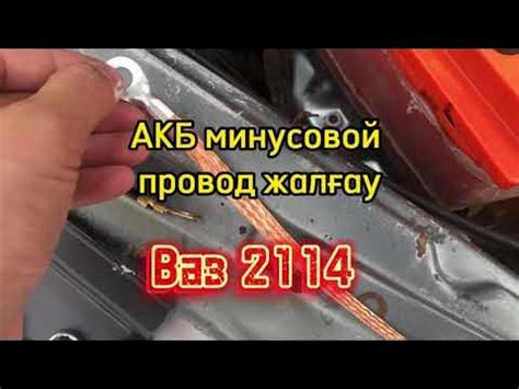 Инструкция по проверке разделителя на ВАЗ 2114