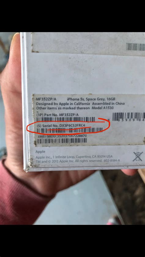 Инструкция по проверке серийного номера iPhone на коробке