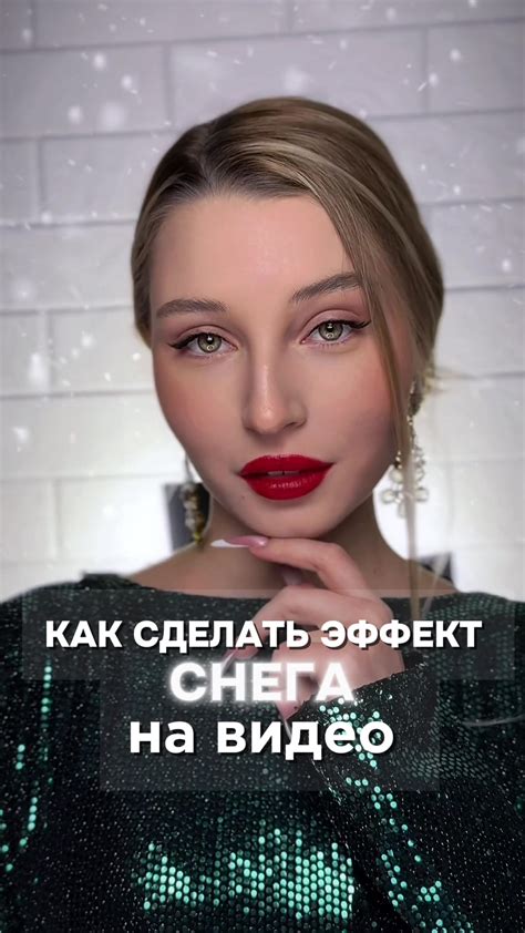 Инструкция по регистрации и созданию видео на TikTok