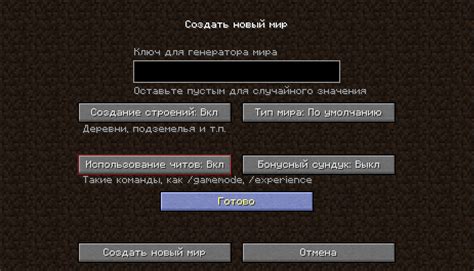 Инструкция по рисованию образов в игре Майнкрафт