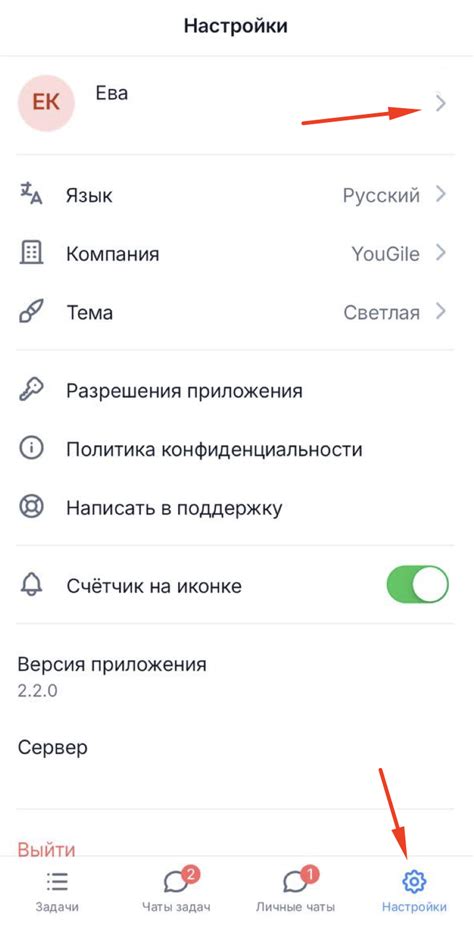 Инструкция по самостоятельному удалению