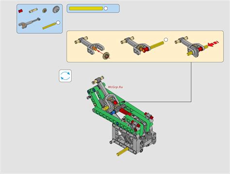 Инструкция по сборке пневмоподвески Lego Technic
