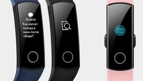 Инструкция по синхронизации фитнес браслета Huawei Band 5 с телефоном