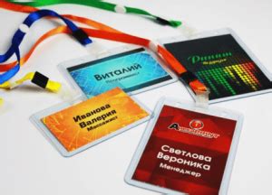 Инструкция по созданию бейджика на телефоне