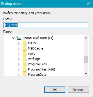 Инструкция по созданию лаунчера на Python
