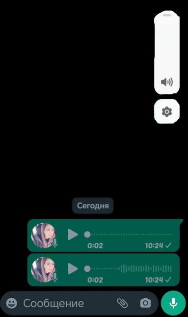 Инструкция по увеличению громкости в WhatsApp на телефоне
