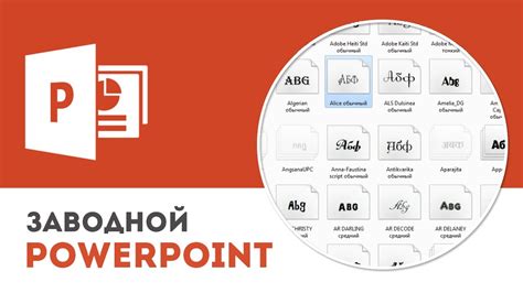 Инструкция по установке игры Поинт Бланк шаг за шагом