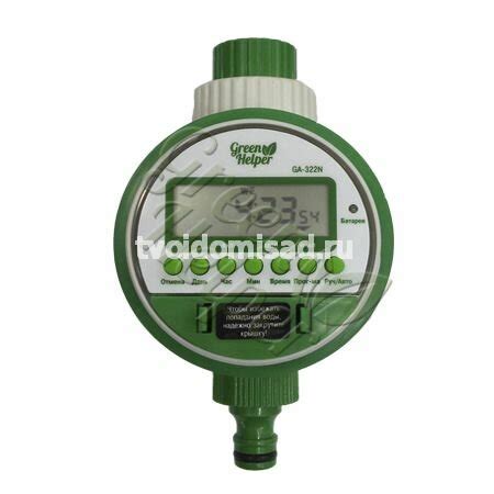 Инструкция по установке Green Helper GA 322N