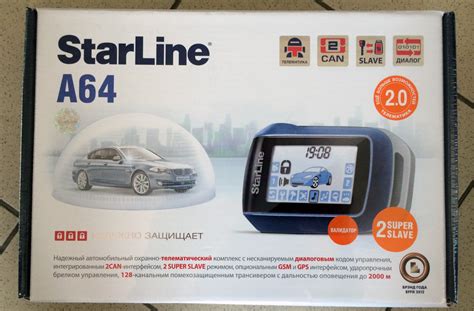 Инструкция по установке StarLINE Mobile на смартфон