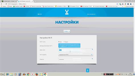 Инструкция со всеми шагами