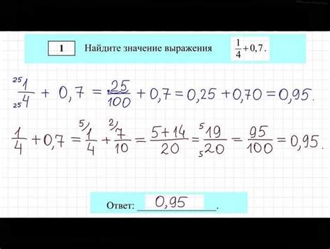 Инструкция 2021: шаг за шагом