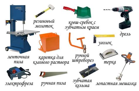 Инструменты, которые понадобятся для самостоятельного закрытия стекла