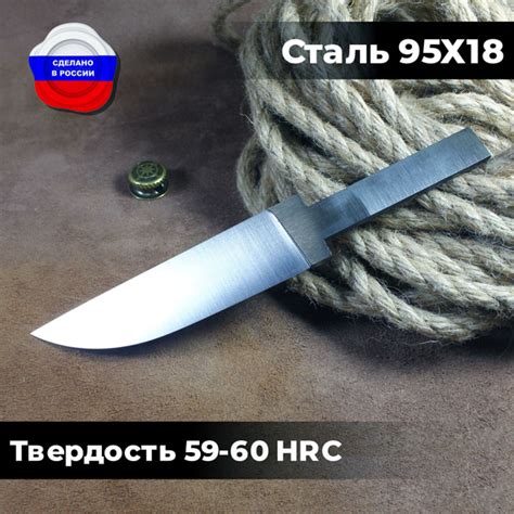 Инструменты для изготовления ножа из змейки