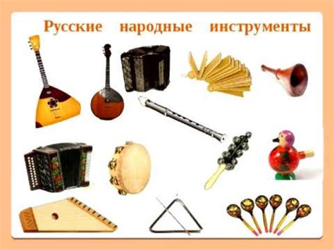 Инструменты для создания музыкальных нарезок