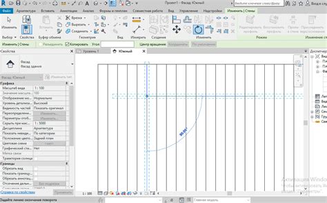 Инструменты для создания штриховки в AutoCAD 2022