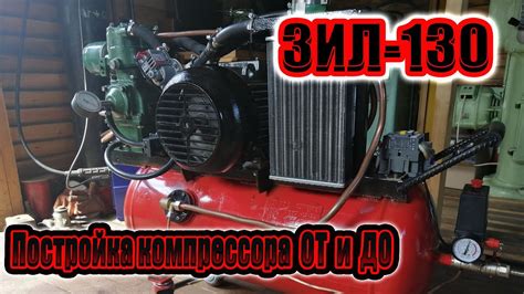Инструменты для установки ПГУ на ЗиЛ 130