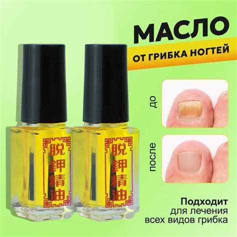Инструменты и материалы для укрепления ногтей