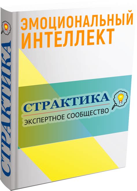 Инструменты и навыки, спасшие Васютку