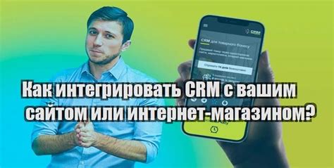 Интеграция Яндекс Мини с вашим приложением или сайтом