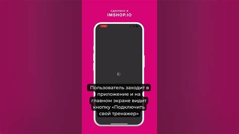 Интеграция с утилитами сторонних разработчиков