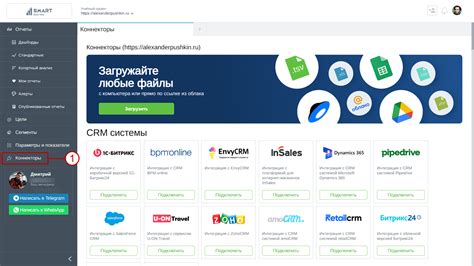 Интеграция Google Диск на устройствах Samsung с другими приложениями