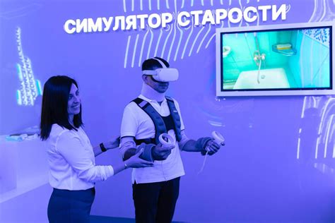 Интерактивные зоны, где каждый может почувствовать себя частью экспозиции