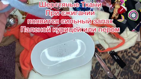 Интересные способы использования Упса