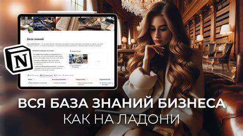 Информация в одном месте