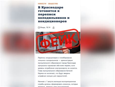 Информация о штрафах в Белоруссии для граждан России