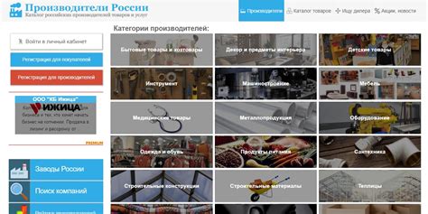 Инфо-порталы и справочники
