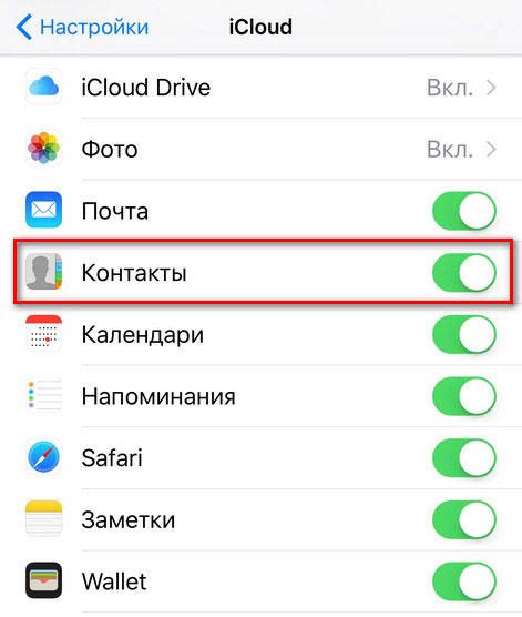 Исключения и ограничения при передаче данных на iOS между айфонами