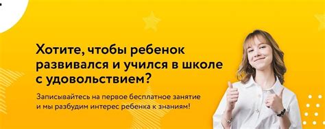 Искусство лидерства: литература, которая раскроет ваш потенциал