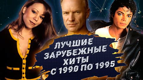 Исполнители