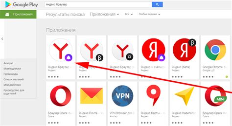 Использование Яндекс Браузера на телевизоре Xiaomi Smart TV