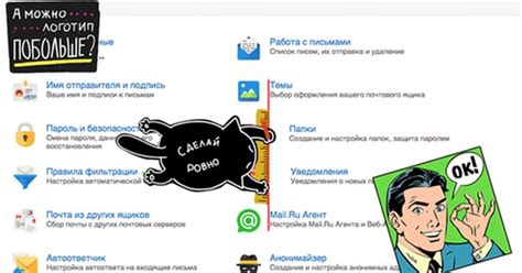 Использование анонимайзеров для обхода ограничений